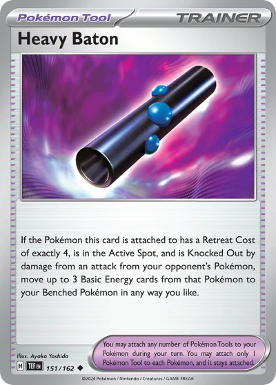 Heavy Baton #151
