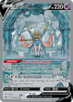 Zacian V