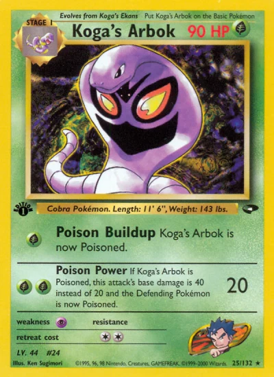 Koga's Arbok #25