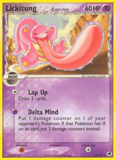 Lickitung δ #19