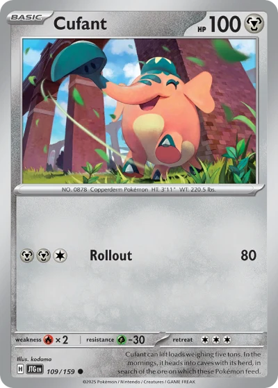 Cufant #109