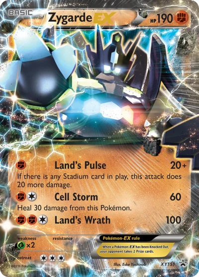 Zygarde-EX #XY151