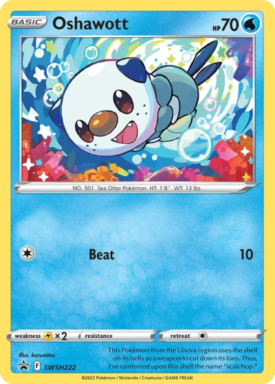 Oshawott #SWSH222