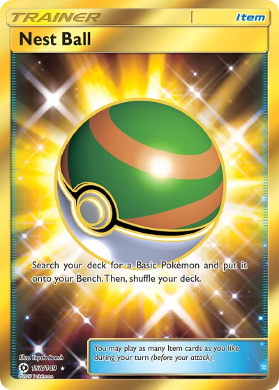 Nest Ball #158