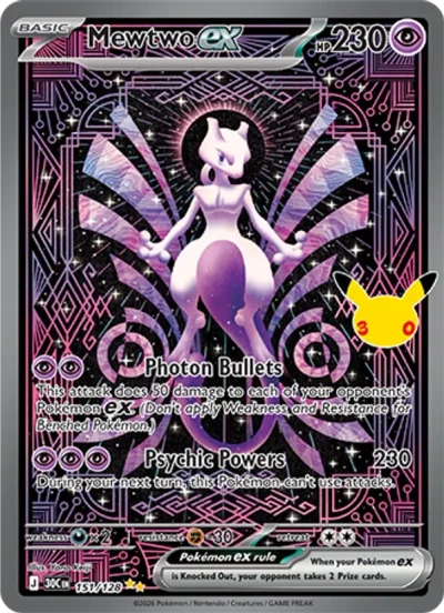 Mewtwo ex #151