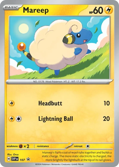 Mareep #107