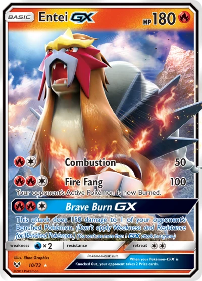 Entei-GX #10