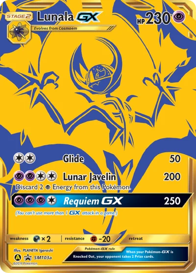 Lunala-GX #SM103a