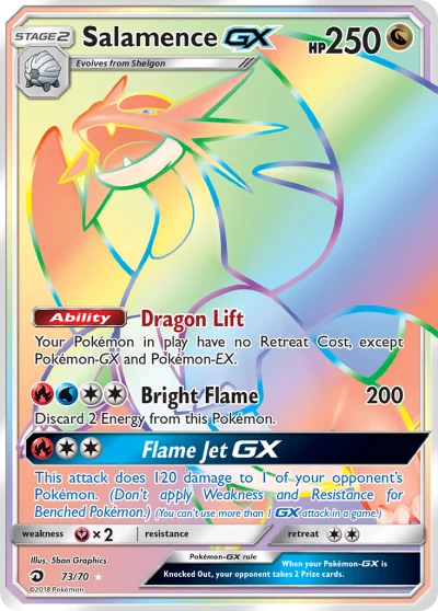 Salamence-GX #73