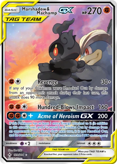 Marshadow & Machamp-GX #199