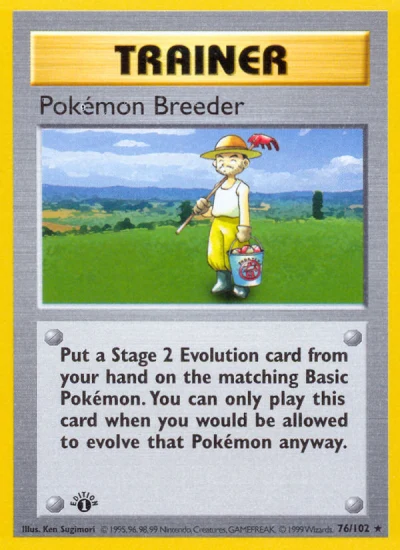 Pokémon Breeder #76