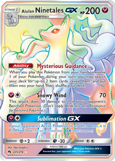 Alolan Ninetales-GX #225