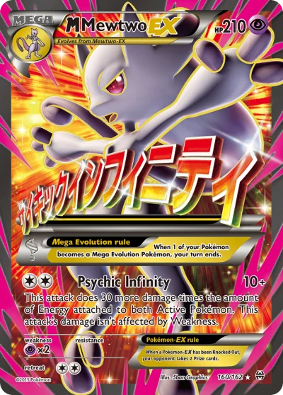 M Mewtwo-EX #160