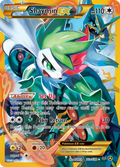 Shaymin-EX #77a