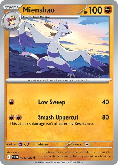 Mienshao #53