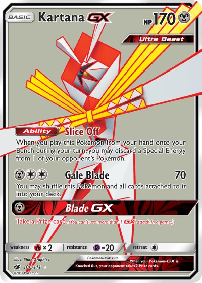 Kartana-GX #106