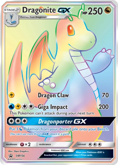 Dragonite-GX #SM156