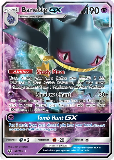 Banette-GX #66