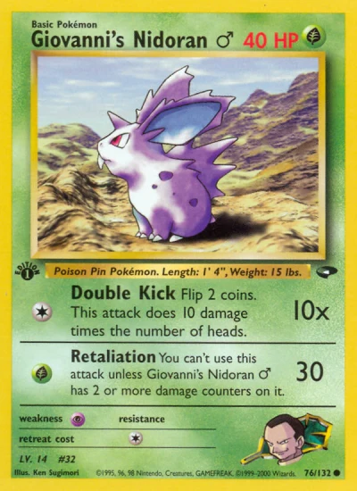 Giovanni's Nidoran ♂ #76