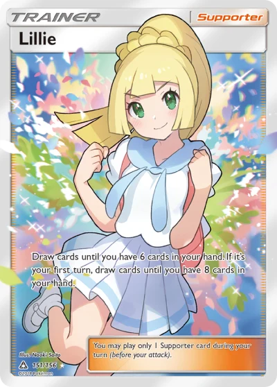 Lillie #151
