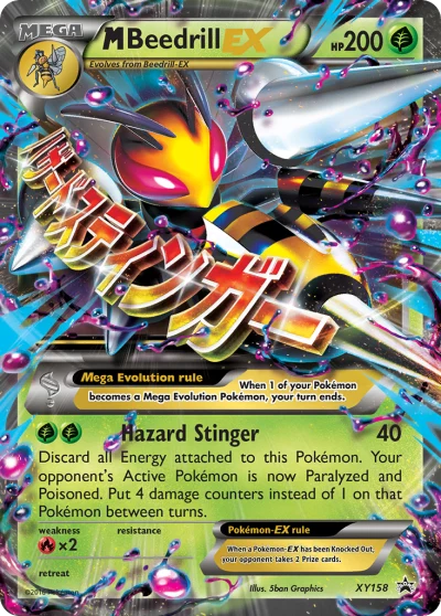 M Beedrill-EX #XY158
