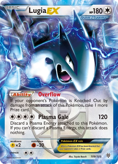 Lugia-EX #108