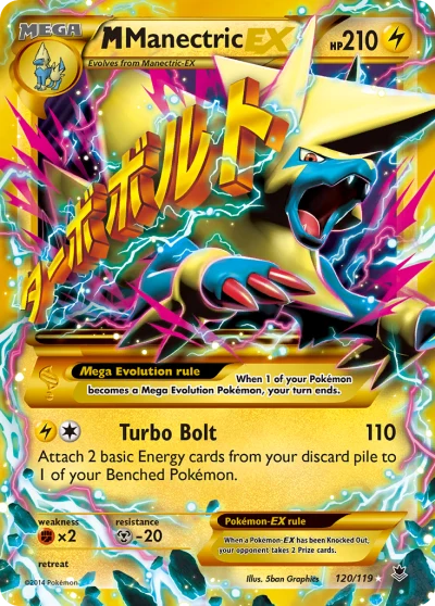 M Manectric-EX #120
