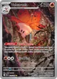 Volcarona