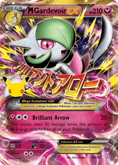 M Gardevoir EX #023