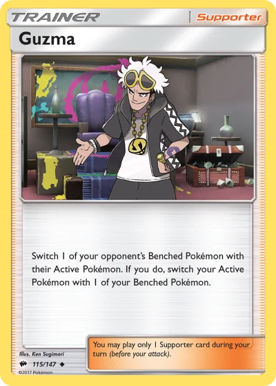 Guzma #115