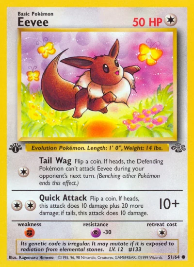 Eevee #51