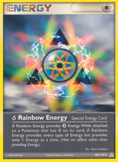 δ Rainbow Energy #98