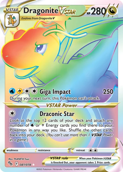 Dragonite VSTAR #81