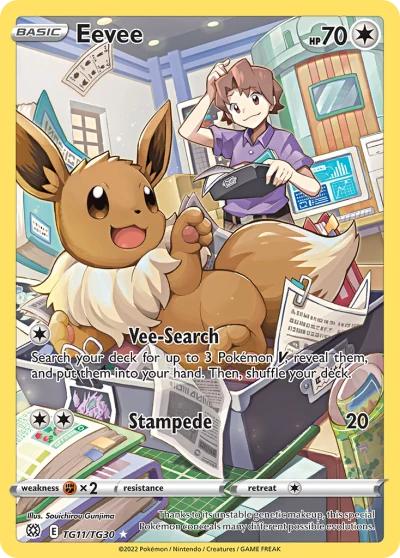 Eevee #TG11
