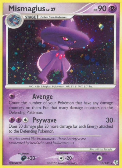 Mismagius #10