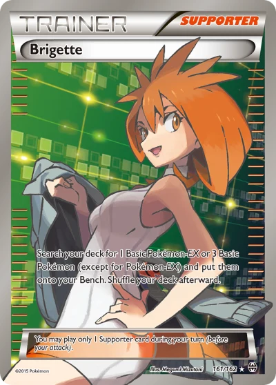 Brigette #161