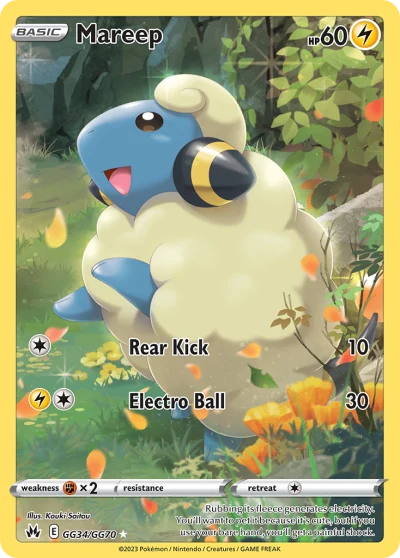 Mareep #GG34