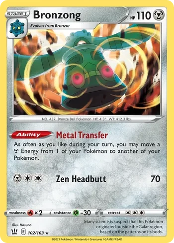 Bronzong #BST 102