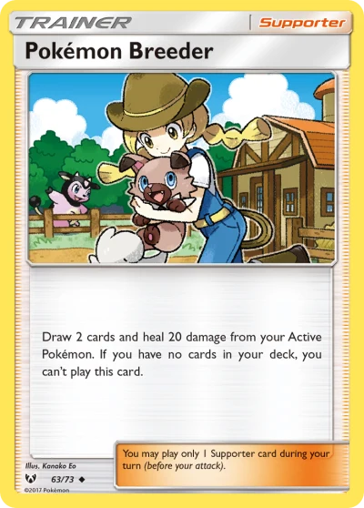 Pokémon Breeder #63