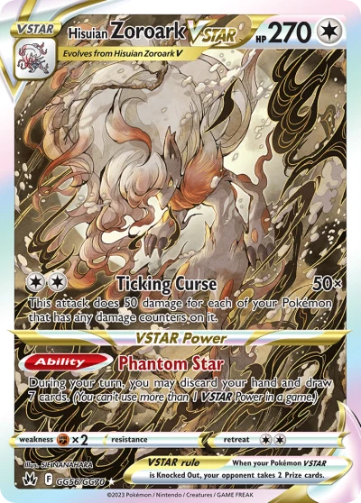 Hisuian Zoroark VSTAR #GG56