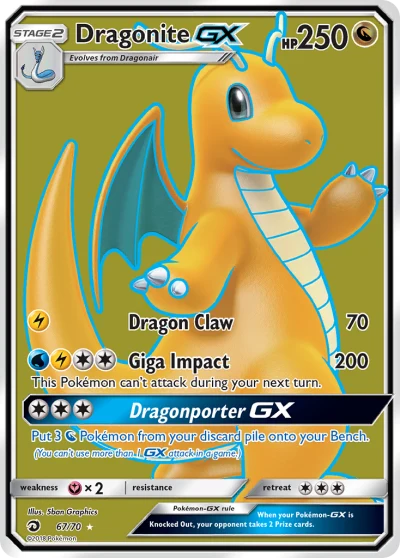 Dragonite-GX #67