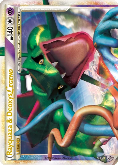 Rayquaza & Deoxys LEGEND #89