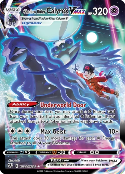 Shadow Rider Calyrex VMAX #TG18