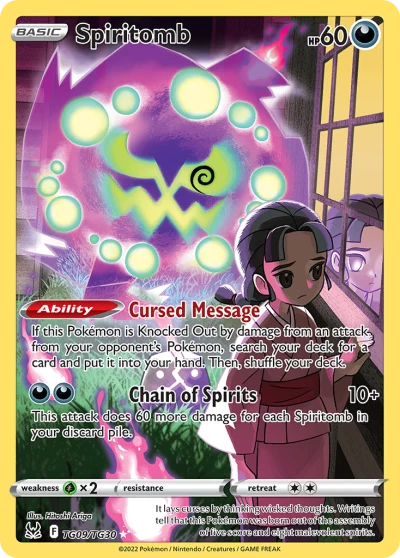 Spiritomb #TG09