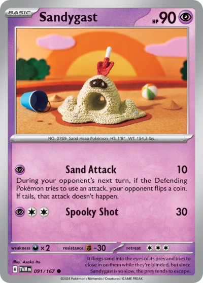Sandygast #91