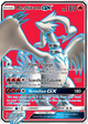 Reshiram-GX