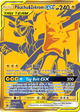 Pikachu & Zekrom-GX