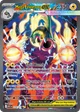 Mega Eelektross ex