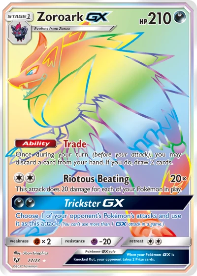 Zoroark-GX #77