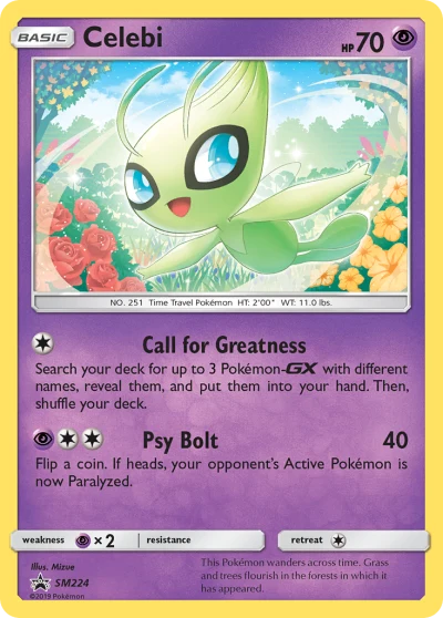 Celebi #SM224